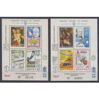 Живопись, космос, авиация, спорт. Уругвай. 1977. 2 блока. Michel N бл33-34 (70,0 е)