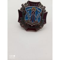 Знак ВВ МВД РБ