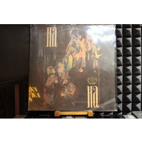 На-На - Na-Na '91 (1991, Vinyl)