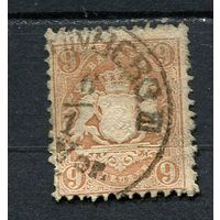 Германские земли - Независимое Королевство Бавария - 1873 - Герб 9Kr - [Mi.28y] - 1 марка. Гашеная.  (Лот 52HE)-T41P6