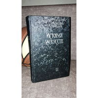 Гнедич "История искусств. Том II. Эпоха Возрождения"