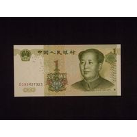 Китай, 1 юань 1999 год, UNC