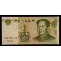 Китай 1 юань 1999 год, UNC
