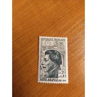 1962 Франция Жозев Лаканал политик чистая клей лёгкая наклейка (5-10)