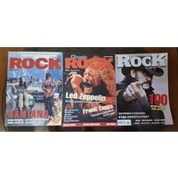 Classic Rock журналы (3шт.)