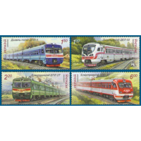 Украина 2011. Локомотивостроение. Электропоезд, дизель-поезд 4 марки (579)