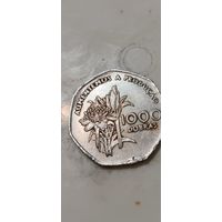 Сан-Томе и Принсипи 1000 добр 1997