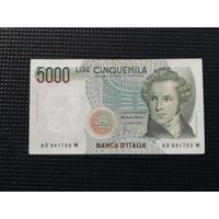 Италия 5000 лир 1985