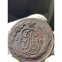 5 копеек 1770 ЕМ без МЦ.Диаметр.Кладовая.Состояние!
