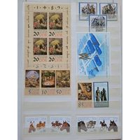 С 1 руб. Подборка марок Гдр за 1989 г. Чистые