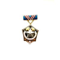 Знак Шахтерская слава III степень