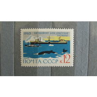 Продажа коллекции! Чистые почтовые марки СССР.
