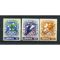 Либерия - 1967 - Зимние Олимпийские игры - [Mi. 693-695] - полная серия - 3 марки. MNH.  (Лот 73HL)-T2P4