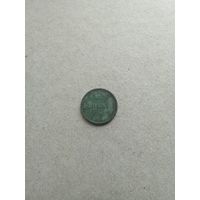 Российская Империя Денежка 1855 г. ЕМ (*). Состояние на фото!!!