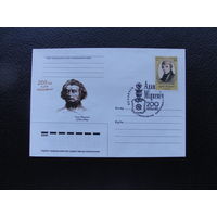 Продажа коллекции с 1 рубля! КПД Беларуси с надпечаткой.