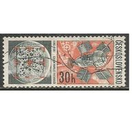 Чехословакия. Исследование космоса. Обратная сторона Луны. 1966г. Mi#1652.