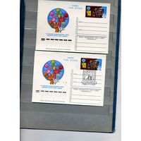 Открытка, почтовая карточка, 1976, Заг.39,  Конгресс союза деятелей театра кукол 2шт   чистая и СГ М-ва К-9