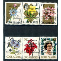 Острова Кука - 1970г. - цветы, Аполлон 13 - 6 марок - полная серия, MNH [Mi 241-246]. #3-WB-Z-1-18