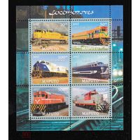 Серия блоков ЖД ПОЕЗДА   ТЕХНИКА  MNH