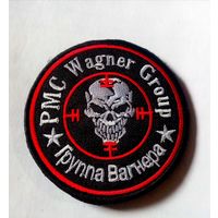 Шеврон ВАГНЕР( Класика)