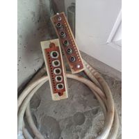 Разъём с желтыми контактами СССР