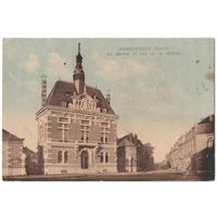 Открытка старинная