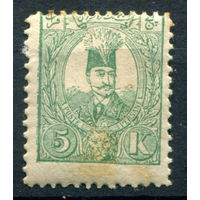 Персия (Иран) - 1889г. - шах Насер ад-Дин, перфорация 13 1/2, 5 К - 1 марка - MH с пятном на лицевой стороне [Mi 70]. #4-W1-121-A-1