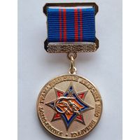 Университет гражданской обороны МЧС Белоруссии