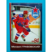 Михаил Грабовский "ЦСКА" Москва - Карточка - Сезон 2012/13 года.
