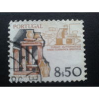 Португалия, 1981. Стандарт, гончарный круг