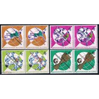 1966 Конго Киншаса 280-287Paar Чемпионат мира по футболу FIFA 1966 в Англии, надпечатка 12,00 евро