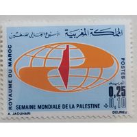 Марокко 1971г.