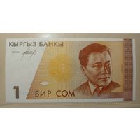 Киргизия. 1 сом 1994 года, серия AF. UNC