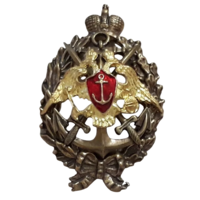 Копия Знак Царские кадетские курсы Гардемарин флота