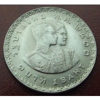 Таиланд. 1 бат 1970