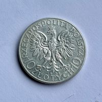 Монета СЕРЕБРО Польша 10 злотых 1932 год Ядвига (знак м.д) ОТЛИЧНЫЕ