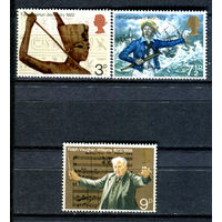 Великобритания - 1972г. - годовщины, исторические события - 3 марки - полная серия, MNH [Mi 594-596]. #3-GB-Z-1-21