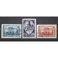 СССР 1948г. Серия из 3 марок. Шахматный турнир. гаш.