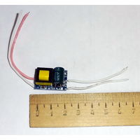 Блок питания (драйвер) для светодиодов 3-5 х 1W.