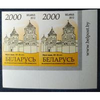 Беларусь 2012 14 стандарт Пара (2000) , матовая .