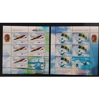 Марки Беларуси 2009, Авиационно - технические виды спорта, парашютный спорт, чистые листы КМ 799/800 каталог 6,8 евро