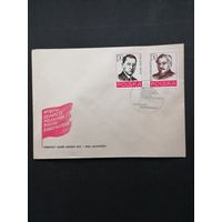 Польша 1978 КПД с неполной серией марок "Выдающиеся деятели польского рабочего движения" (спецгашение) Mi.2599,2601 каталог 0.50 евро