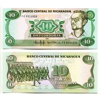 Никарагуа 10 Кордоба образца 1985 года UNC p151 серия FE