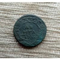 Werty71 Россия 1 денга 1730 деньга 1 черта 11А