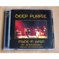 Deep Purple - Made In Japan (1972/1998, 2x Audio CD, Remastered)