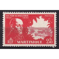 36.FrK. Франция. Колонии. Мартиника. Виктор Шельхер. 1945 г. 2,4 Fr. Mi.#218.