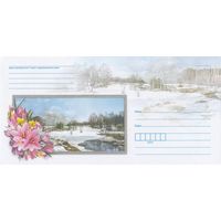 Беларусь 2023 НХК Весна (к4доп)