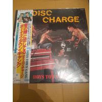 BOYS TOWN GANG  "DISC CHARGE" 1982 LP JAPAN VICTOR VIL 6012- ORIG - NM/NM