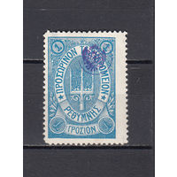 Русская почта. Крит. 1899. 1 марка. 1 гроцион. Синяя. Крамаренко N 40 (30 д)