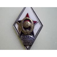 Значок военное училище.